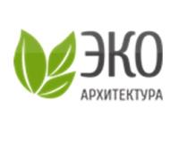 ООО Эко-Архитектура Омск